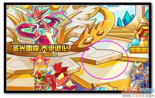 魔神世纪巅峰争霸 千万经验大放送