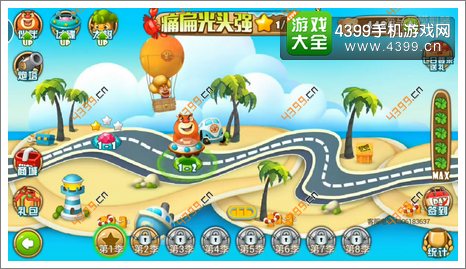 熊出没之保卫家园2小熊饼干怎么得6