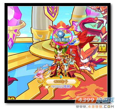 魔神世纪加冕之路 金币大放送玩法