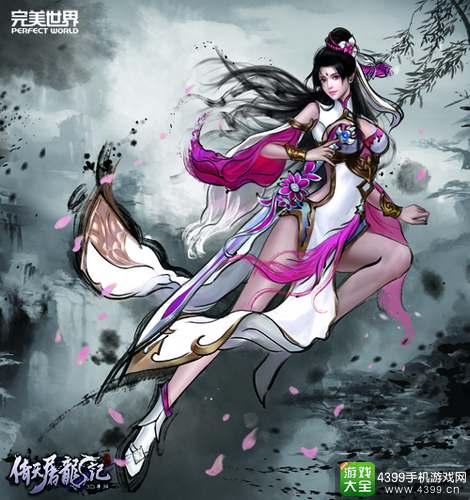 水墨写江湖 《倚天屠龙记》手游概念原画曝光