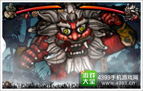 四大神捕额外副本