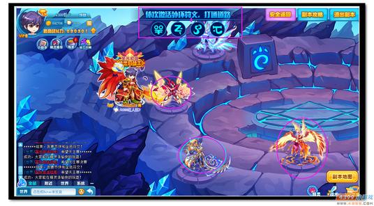 魔神世纪魔神之路白虎规则