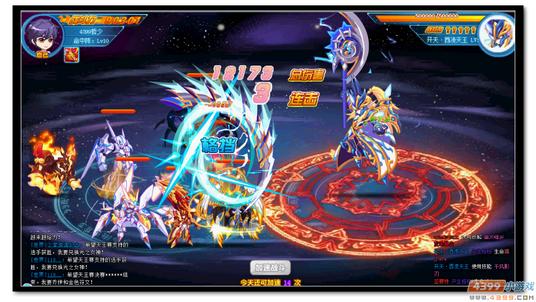 魔神世纪魔神之路白虎之西凌天王怎么打