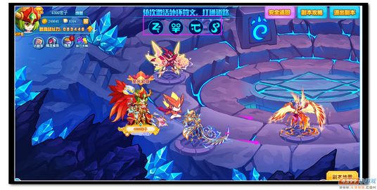 魔神世纪魔神之路白虎之流光·圣乔乔怎么打