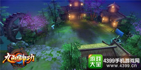 九阳神功锦衣密探