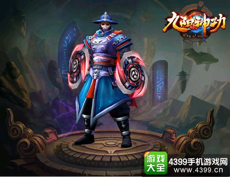 九阳神功轩辕狂狼