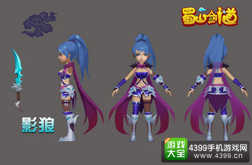 百战仙侠