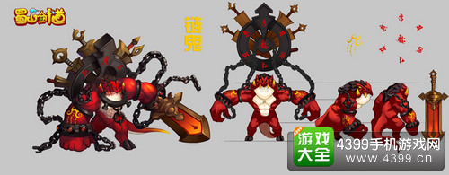 百战仙侠