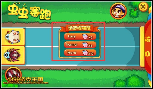 洛克王国虫虫赛跑 得经验奖励