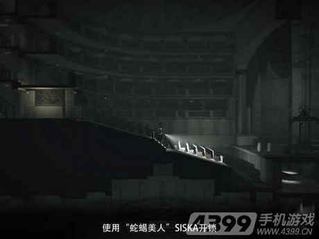 黑白雨夜攻略