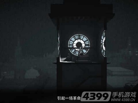 黑白雨夜攻略