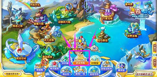 奥奇传说诺亚神殿在哪 怎么去 地图