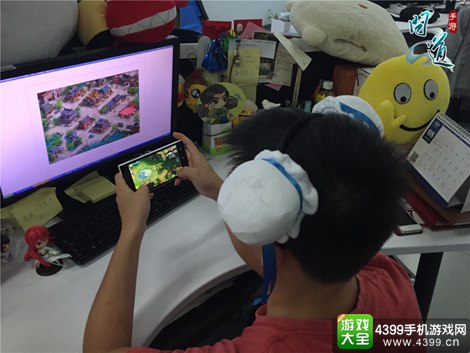 问道手游