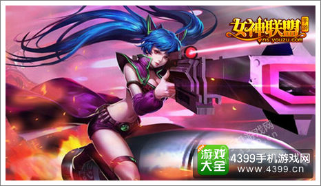 女神联盟版本更新