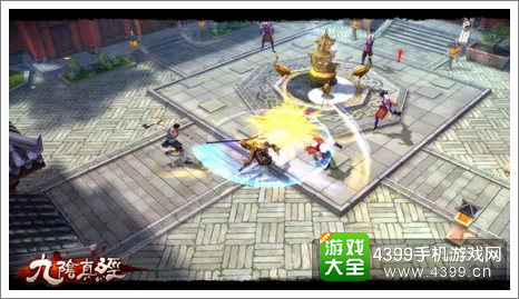 九阴真经手游