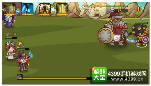 战神传说
