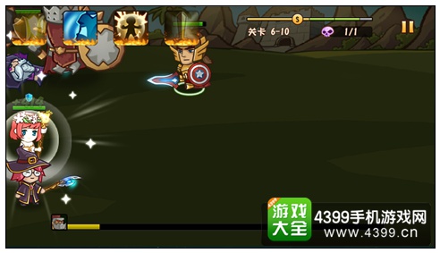 战神传说
