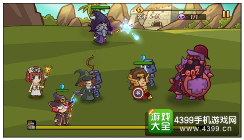 战神传说