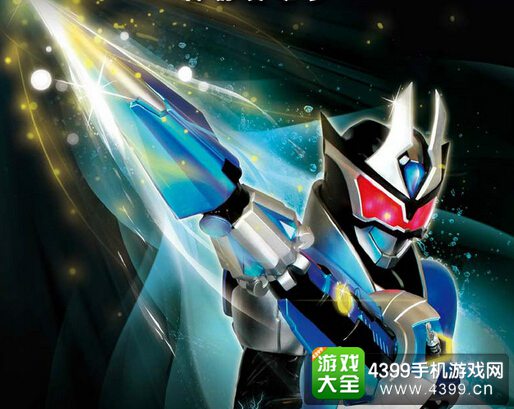 铠甲勇士之英雄传说攻略
