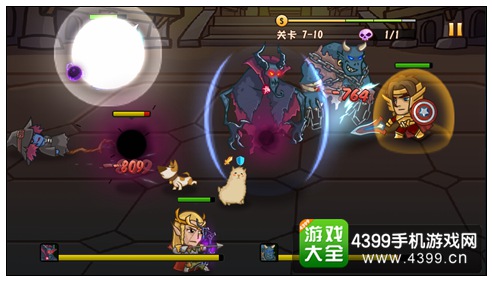 战神传说