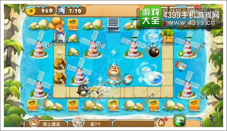 熊出没之保卫家园2第3-4关二星第3波