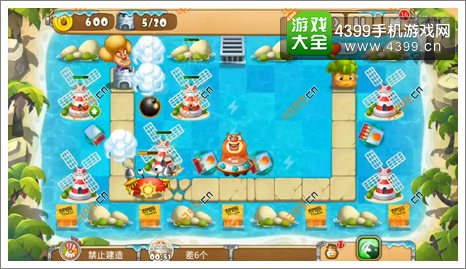 熊出没之保卫家园2第3-4关二星第5波