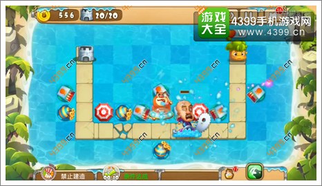 熊出没之保卫家园2第3-4关二星第20波