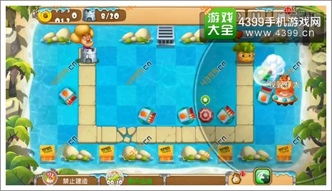 熊出没之保卫家园2第3-4关二星第8波