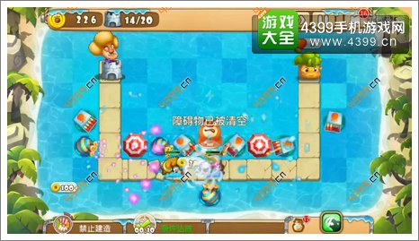 熊出没之保卫家园2第3-4关二星第14波