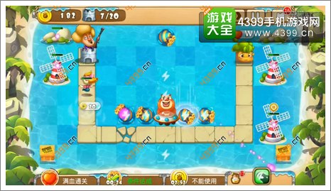 熊出没之保卫家园2第3-4关三星第7波