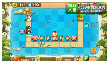 熊出没之保卫家园2第3-4关三星第8波
