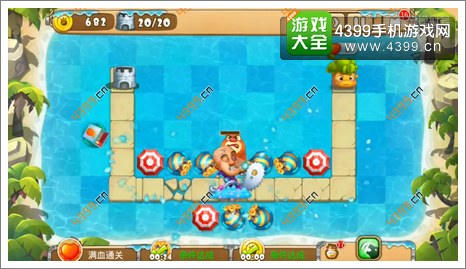 熊出没之保卫家园2第3-4关三星第20波