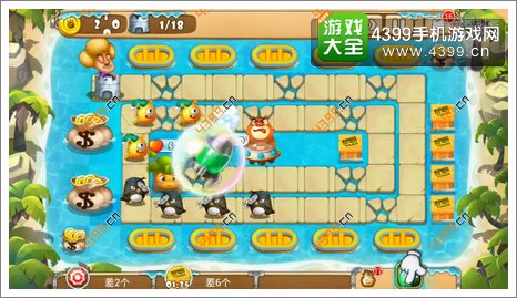 熊出没之保卫家园2第3-5关二星初始