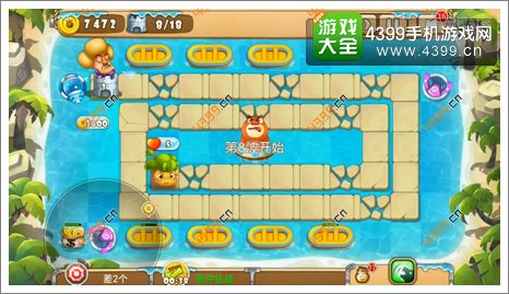 熊出没之保卫家园2第3-5关二星第8波