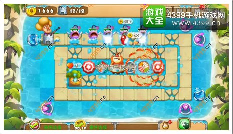 熊出没之保卫家园2第3-5关二星第13波