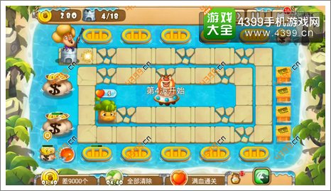 熊出没之保卫家园2第3-5关三星第4波