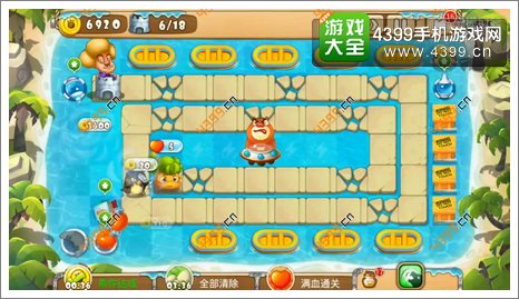 熊出没之保卫家园2第3-5关三星第6波
