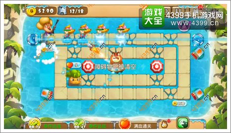 熊出没之保卫家园2第3-5关三星第12波