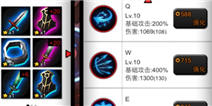 火柴人联盟战力提升攻略 怎么提升战力