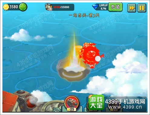 植物大战僵尸2天空之城一炮当关第3关攻略