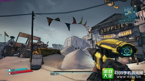 无主之地