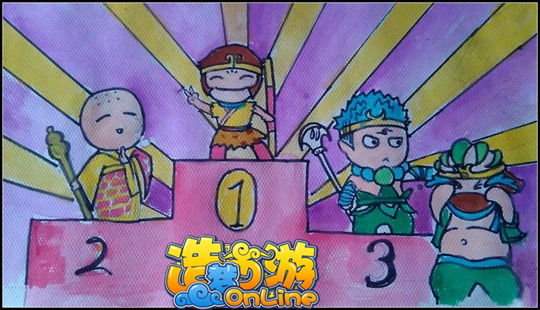 洪荒大劫篇造梦加油-4399【竺】寂岁月