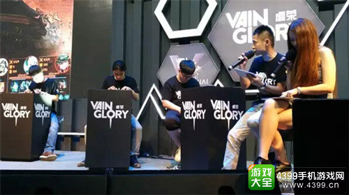 chinajoy2015现场