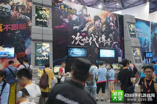 2015chinajoy