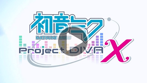 八周岁生日纪念! 《初音未来歌姬计划X》公布