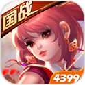 穿越吧主公