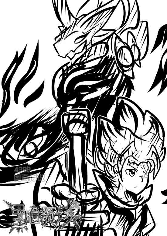 奥奇传说凉风漫画小说黑暗领域即将问世 预告2