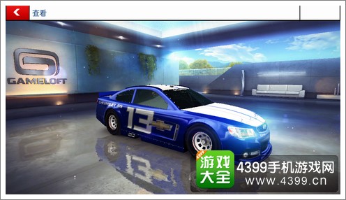 狂野飙车8B级车欣赏