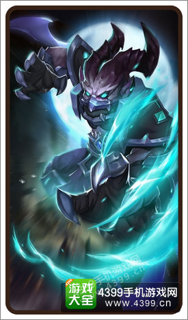 刀塔传奇夜魔