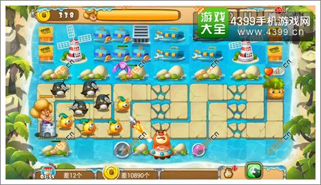 熊出没之保卫家园2第3-6关二星第4波